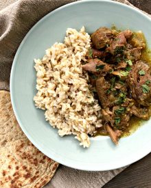 Lamb Curry (Premium)