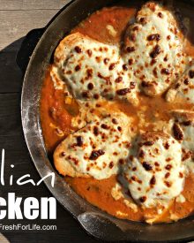 Italian Chicken (Premium)